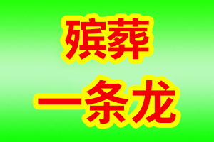 1635131445104178.png 0.png