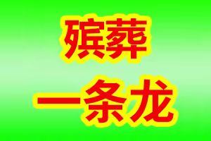 1635489088169548.jpg 93d59ce936fcd46ef0fbd468fb6adb7.jpg