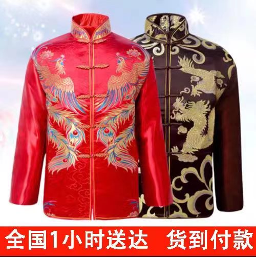 1708430427132799.jpg 微信图片_20240120142516.jpg