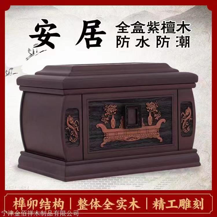 1731978868146064.jpg 微信图片_20240120142626.jpg